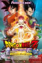 Dragonball Z: Resurrection 'F