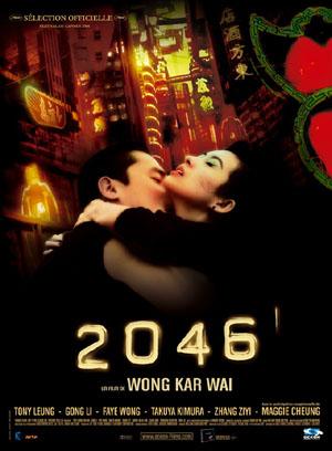 2046 Filmposter