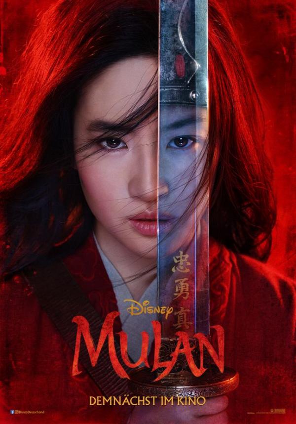 Mulan Mulan