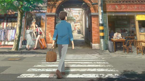 Flavor of Youth Header