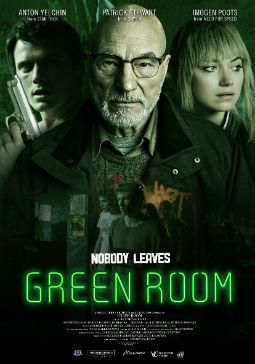 Green Room 2016 Poster