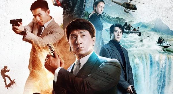 Vanguard Jackie Chan