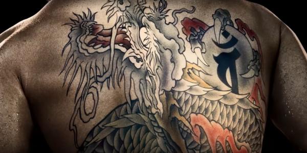 Like A Dragon: Yakuza