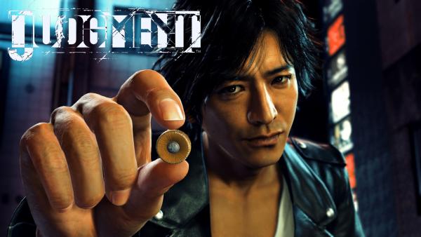 Judgment Header