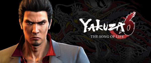 Yakuza 6 Titelbild