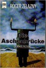 Die Aschenbrücke, Titelbild, Rezension Die Aschenbrücke, Titelbild, Rezension