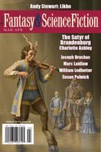 The Magazine of Fantasy and Science Fiction 03/4 2018, Titelbild, Rezension The Magazine of Fantasy and Science Fiction 03/4 2018, Titelbild, Rezension