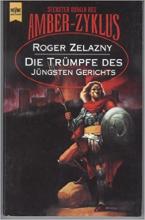 Die Trümpfe des jüngsten Gerichts, Titelbild, Rezension