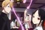 Die besten Anime-Serien des Jahres 2019 Die besten Anime-Serien des Jahres 2019