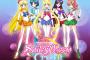 Neben Sailor Moon: Die besten neuen Animes im Sommer Neben Sailor Moon: Die besten neuen Animes im Sommer