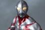 Ultraman: US-Reboot des japanischen Helden geplant