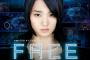 Face: Amazon bestellt japanische Sci-Fi-Serie Face: Amazon bestellt japanische Sci-Fi-Serie