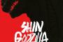 Shin Godzilla: Bundesweites Kino-Event im Mai &amp; neuer Trailer