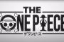 The One Piece: Netflix bestellt ein Remake des Animes