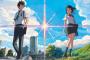 Your Name: Lee Isaac Chung soll die Anime-Realverfilmung inszenieren Your Name: Lee Isaac Chung soll die Anime-Realverfilmung inszenieren