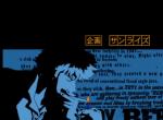 Cowboy Bebop soll eine Live-Action-Serie werden