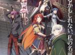 Die besten Anime-Serien des Jahres 2017 Die besten Anime-Serien des Jahres 2017