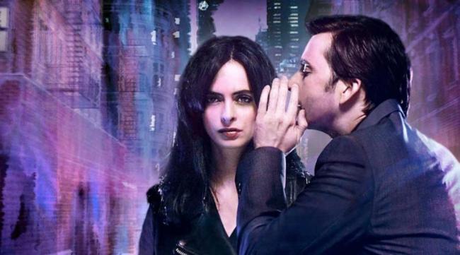 Jessica Jones Promoposter Jessica Jones Promoposter