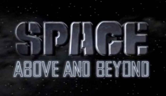 Space 2063 Logo