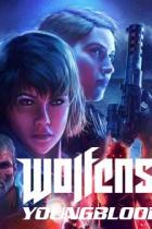Kritik zu Wolfenstein: Youngblood - Zusammen ist alles besser?