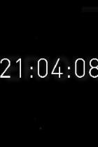 Bandai Namco startet neue Teaser-Website 