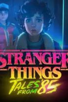 Stranger Things: Tales From ‘85 - Netflix präsentiert animierten Ableger
