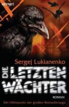 Die letzten Wächter, Lukianenko, Titelbild