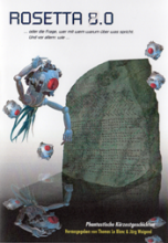 Rosetta 8.0, Titelbild, Rezension Rosetta 8.0, Titelbild, Rezension