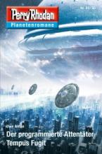 Perry Rhodan Planetenroman 49/50, Titelbild, Rezension Perry Rhodan Planetenroman 49/50, Titelbild, Rezension