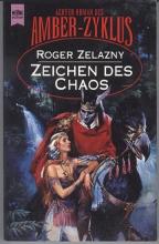 Das Zeichen des Chaos, Titelbild, Rezension Das Zeichen des Chaos, Titelbild, Rezension