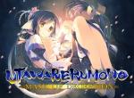 Kritik zu Utawarerumono: Mask of Deception Kritik zu Utawarerumono: Mask of Deception